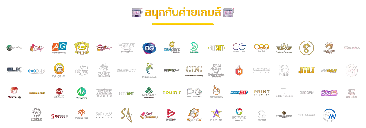 MEEPHOOH88